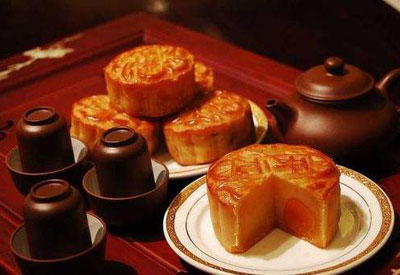 Tieguanyin mooncake