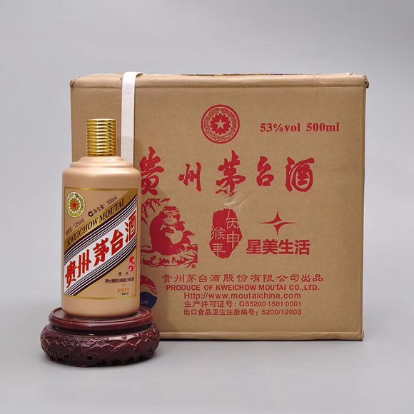 佛山哪有高价烟酒礼品回收商