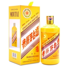 三水回收陈年茅台酒15年/30年/50年/80年茅台酒回收