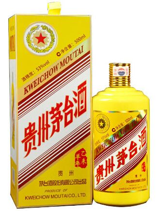 佛山近期回收茅台酒价格